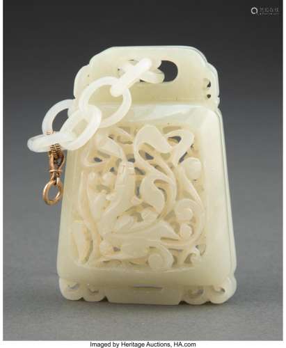 A Chinese Carved Jade Pouch 2-7/8 x 2 x 1-3/4 inches (7.3 x ...