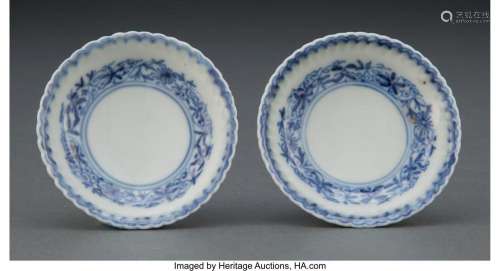 A Pair of Unusual Small Chinese Blue and White Dishes Marks:...