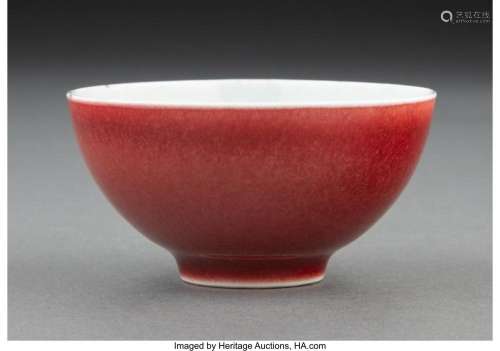 A Chinese Copper-Red Glazed Wine Cup Marks: six-character Yo...