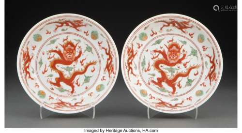 A Pair of Chinese Famille Verte Dragon Dishes Marks: six-cha...