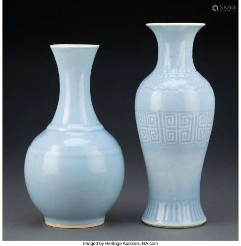 Two Chinese Clair de Lune-Style Porcelain Vases Marks to tal...