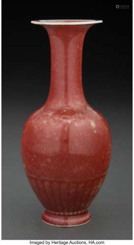 A Chinese Peachbloom-Glazed Chrysanthemum Vase Marks: six-ch...