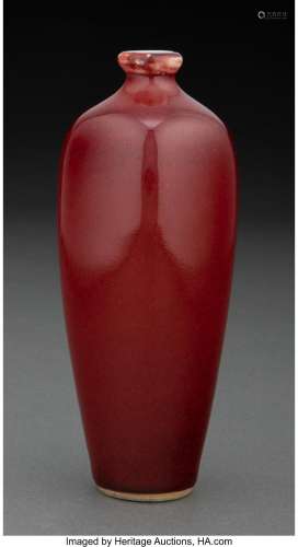 A Chinese Ox-Blood Glazed Meiping Vase, Qing Dynasty 5-5/8 x...