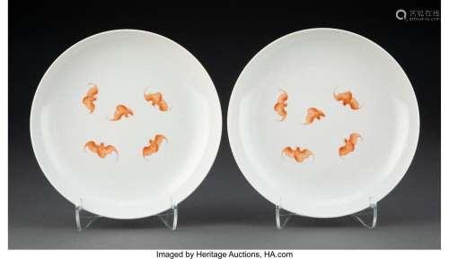 A Pair of Chinese Famille Jaune Saucers Marks: six-character...