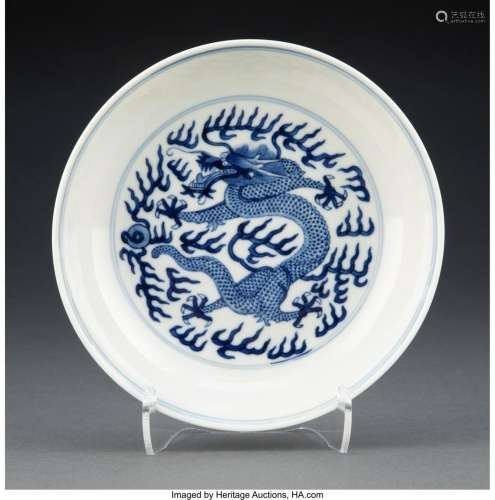 A Chinese Blue and White Dragon Dish Marks: six-character Gu...
