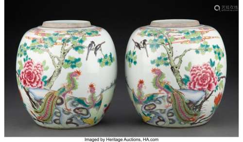 A Pair of Chinese Famille Rose Phoenix Jars, Qing Dynasty 8 ...