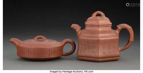 Two Chinese Yixing Pottery Teapots Marks: (various) 5-1/2 x ...