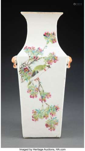 A Chinese Enameled Porcelain Vase 11-7/8 x 5-3/4 x 4-5/8 inc...