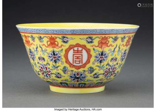A Chinese Famille Jaune Bowl Marks: six-character Jiaqing ma...