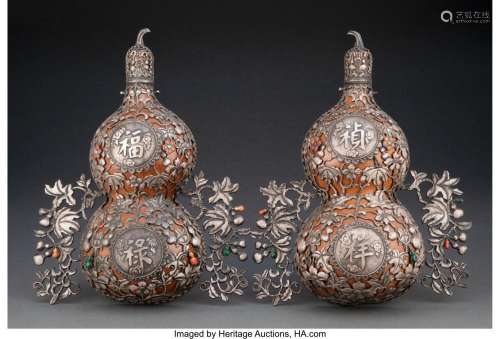 A Pair of Chinese Double Gourd-Form Wall Vases, late Qing Dy...