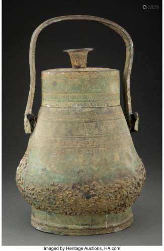 A Chinese Archaic Bronze You Covered Wine Vessel 15 x 10-1/2...