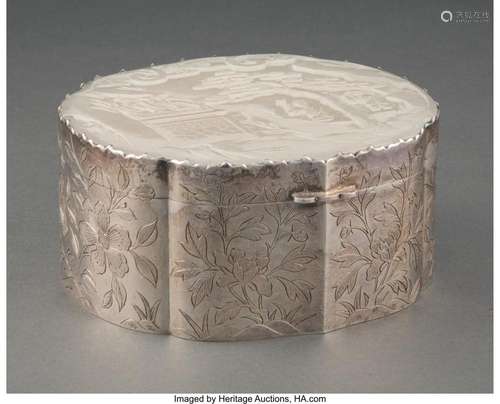 A Chinese Silver Box with White Jade Inlaid Cover Marks: SIL...