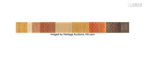 A Chinese Silk Brocade Edict Scroll 13-1/4 x 45 inches (33.7...