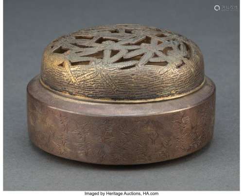 A Japanese Silver Dragonfly Censer Marks: two-character mark...