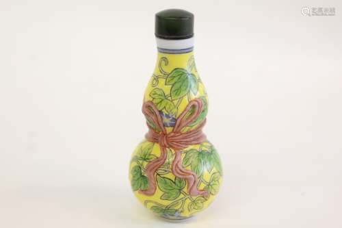 Chinese Glazed Porcelain Snuff Bottle