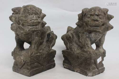 Pair of Ming Dynasty Chinese Stone Lions