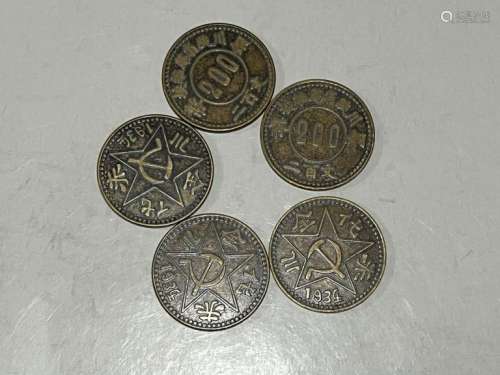 Five Chinese Coins