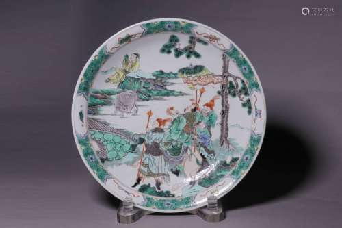 Chinese Famille Rose Porcelain Charger