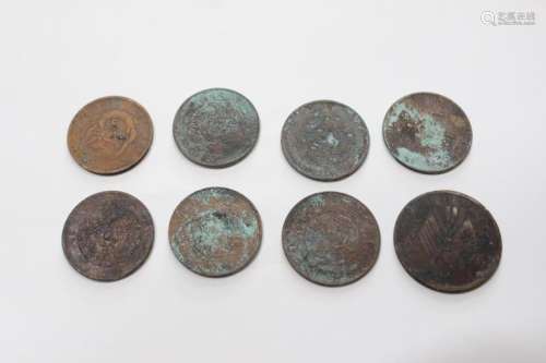 8 Chinese Copper Coins