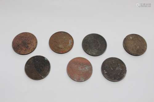 7 Chinese Coins