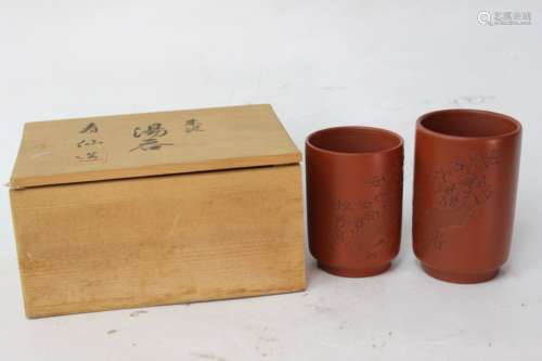 Two Chinese Zisha Tea Cups