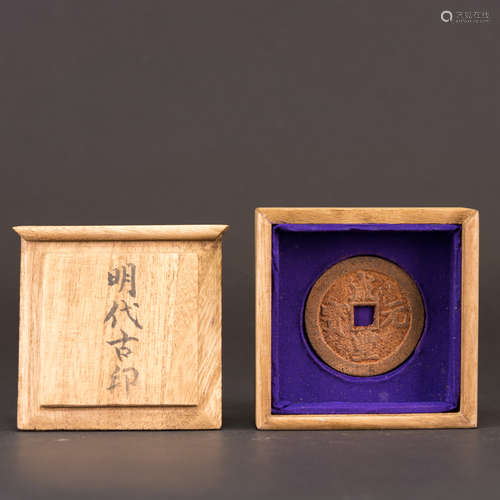 A ANTIQUE COIN WITH JAPANESE BOX