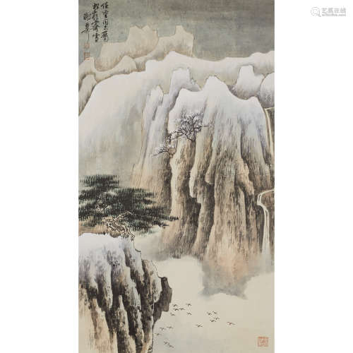 XIE ZHILIU (ATTRIBUTED TO 1910-1997), LANDSCAPE