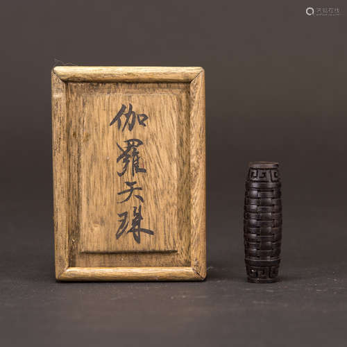 A CHENXIANG DZI BEAD WITH JAPANESE BOX