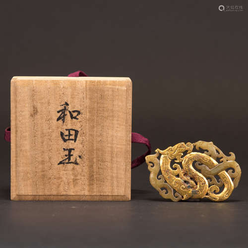 A CARVED JADE PLAQUE WITH JAPANESE BOX