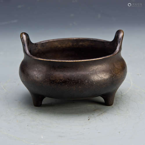 A Three-footed Bronze Censer