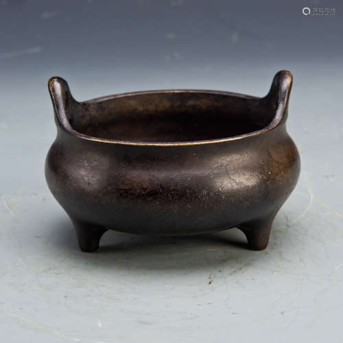 A Three-footed Bronze Censer