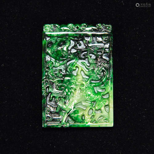 A CARVED JADEITE 'DRAGON' PLAQUE, WITH CERTIFICATE