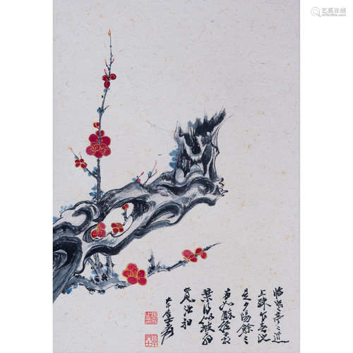 ZHANG DAQIAN, PLUM BLOSSOM