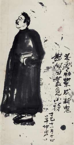 1908-2002 陈卓坤  鲁迅 设色纸本 立轴