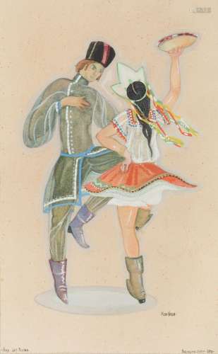 LEOCADIO MURO URRIZA (Pamplona 1897-1987)."Dancers"...