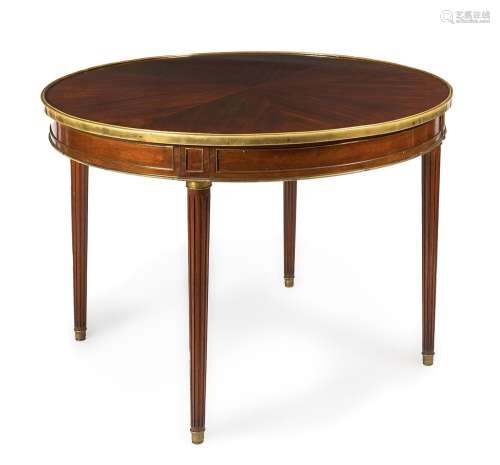 Louis XVI style dining table, late 19th century.Walnut wood ...