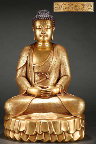 大明永乐款精铸紫铜胎鎏金释迦牟尼佛坐像