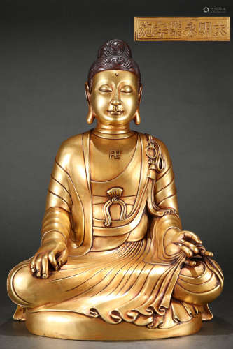 大明永乐款精铸紫铜胎鎏金阿弥陀佛坐像