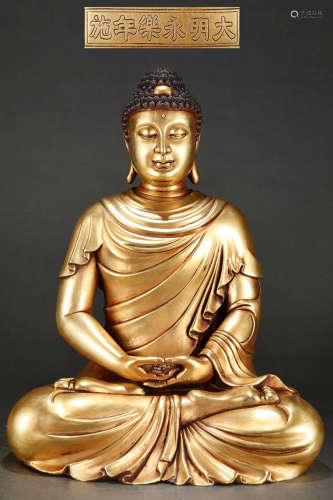 大明永乐款精铸紫铜胎鎏金阿弥陀佛坐像