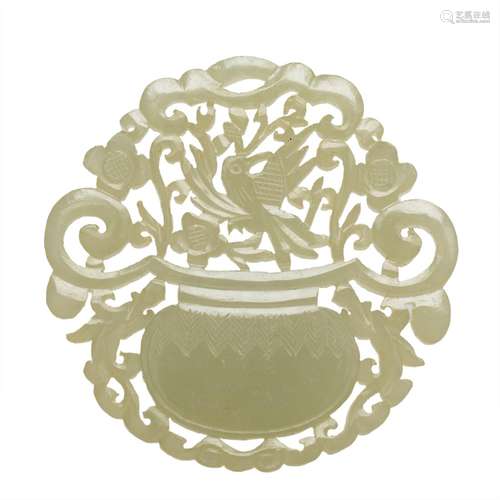 Chinese celadon jade circular pendant