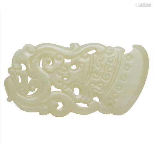 Chinese white jade pendant