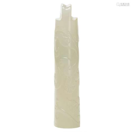 Chinese white jade feather holder