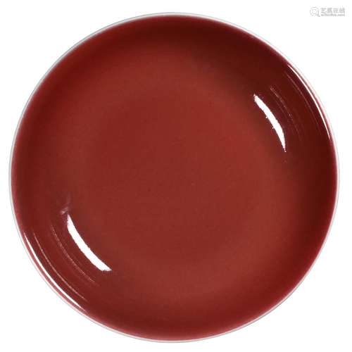 Chinese copper-red glazed dish