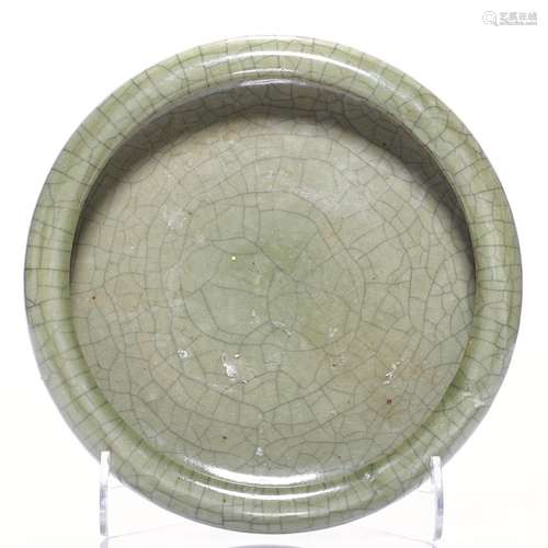 Chinese crackle glazed low bowl