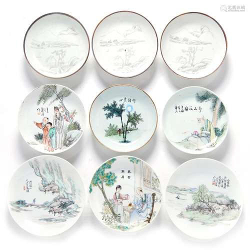 (LOT OF 9) CHINESE PORCELAIN DISHES