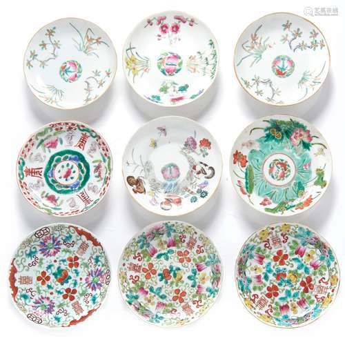 (LOT OF 9) CHINESE FAMILLE ROSE DISHES