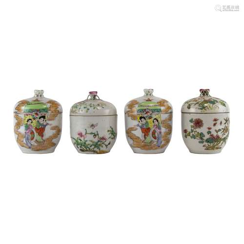 (LOT OF 4) CHINESE FAMILLE ROSE LIDDED CONTAINERS