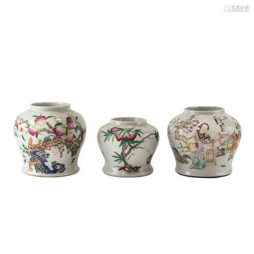 (LOT OF 3) CHINESE FAMILLE ROSE JARS