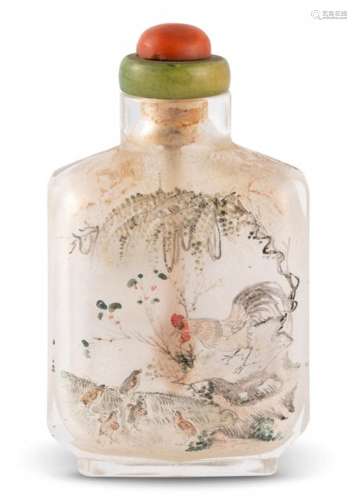 A Chinese Inside-Painted Glass Snuff Bottle Height 2 1/4 