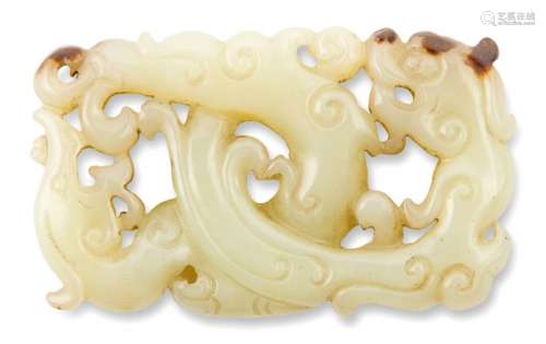 A Chinese Yellow Jade Qilong Carving Width 2 1/4 